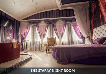 Фото номера Суперлюкс Отель Diplomat Plaza Hotel &amp; Resort г. Луковит 3
